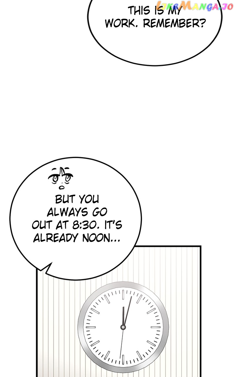 The Team Leader is Tired of Being A Newlywed Chapter 13 - page 16