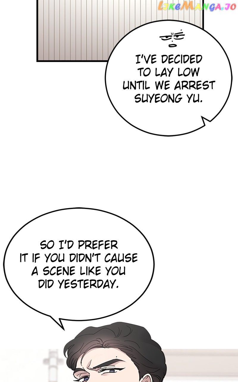 The Team Leader is Tired of Being A Newlywed Chapter 13 - page 17