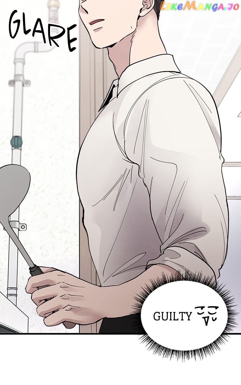 The Team Leader is Tired of Being A Newlywed Chapter 13 - page 18