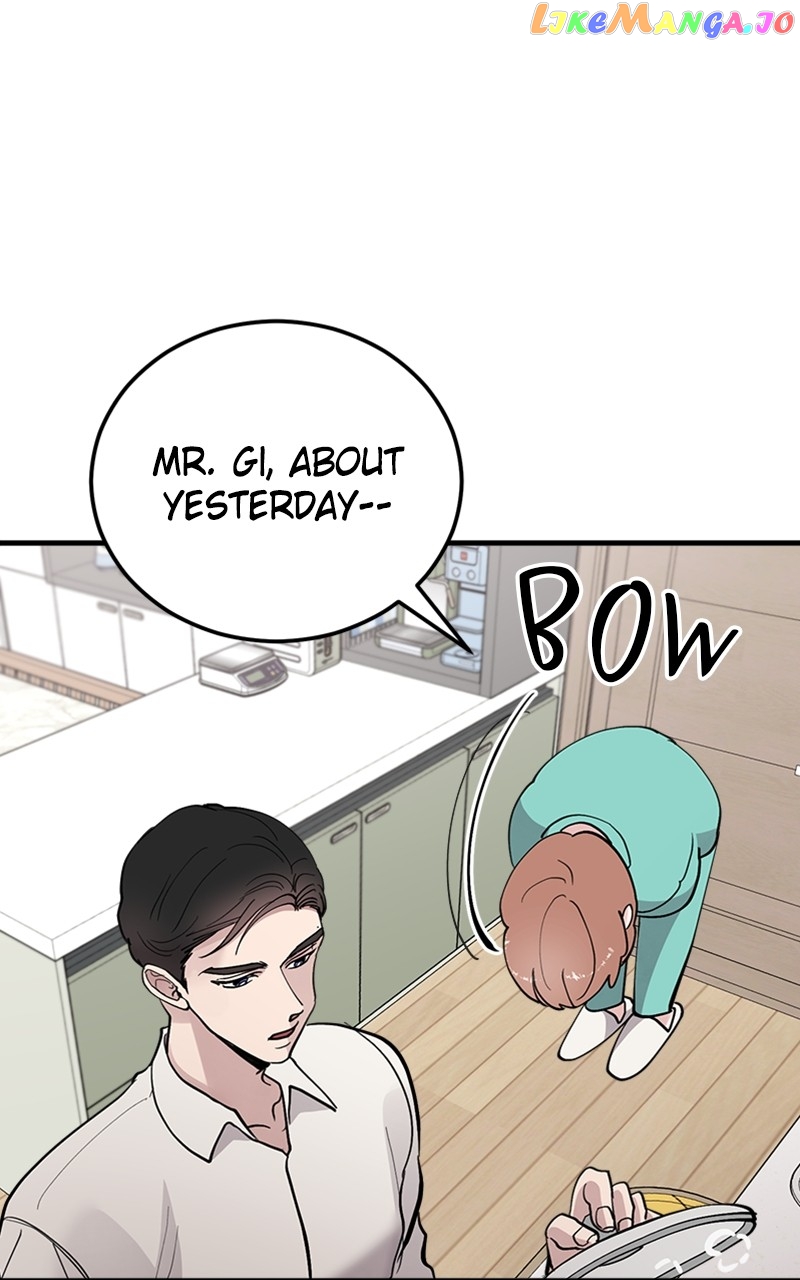 The Team Leader is Tired of Being A Newlywed Chapter 13 - page 19