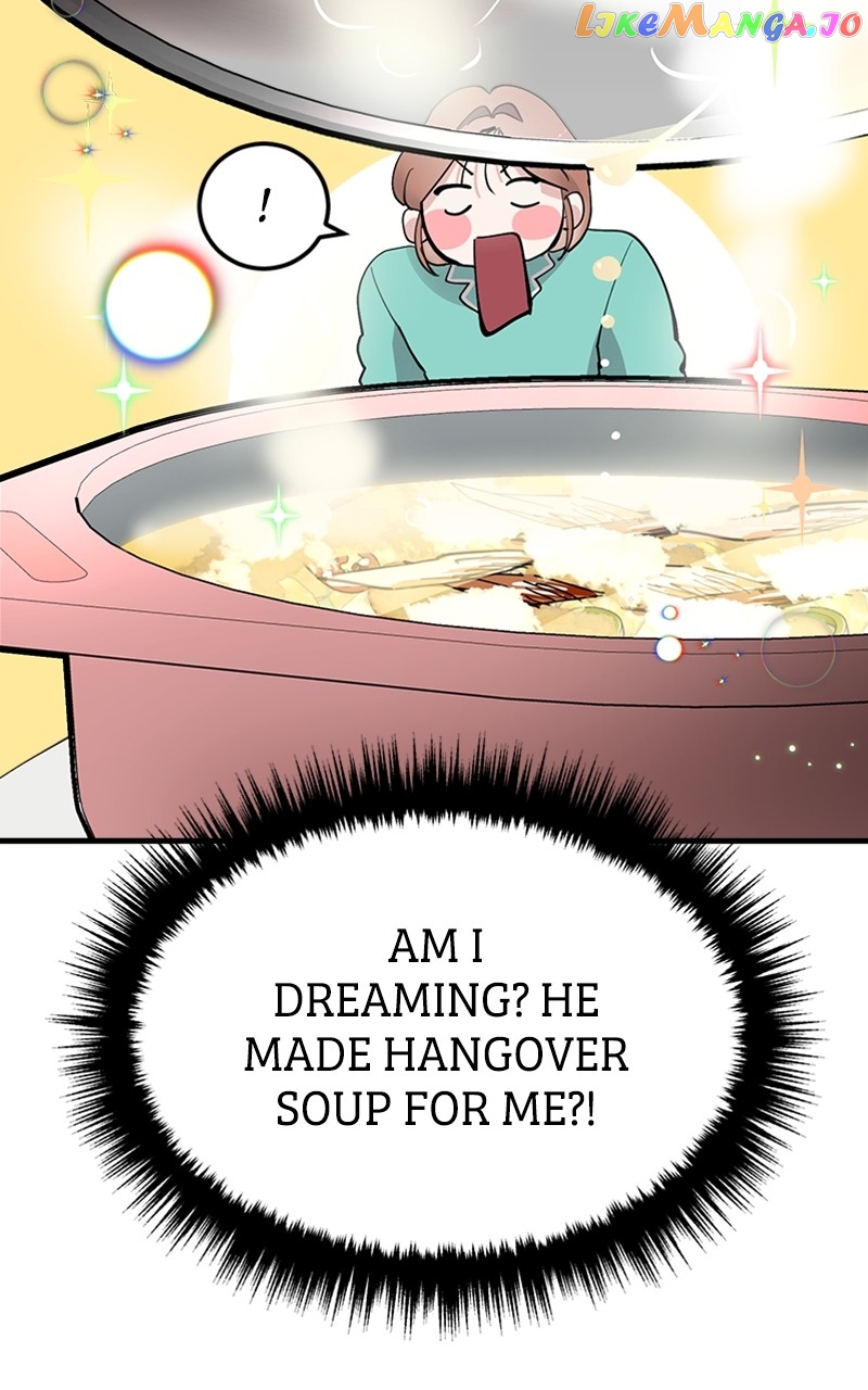 The Team Leader is Tired of Being A Newlywed Chapter 13 - page 21