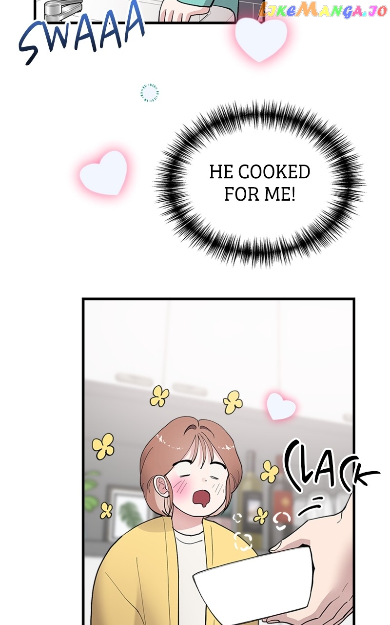 The Team Leader is Tired of Being A Newlywed Chapter 13 - page 27