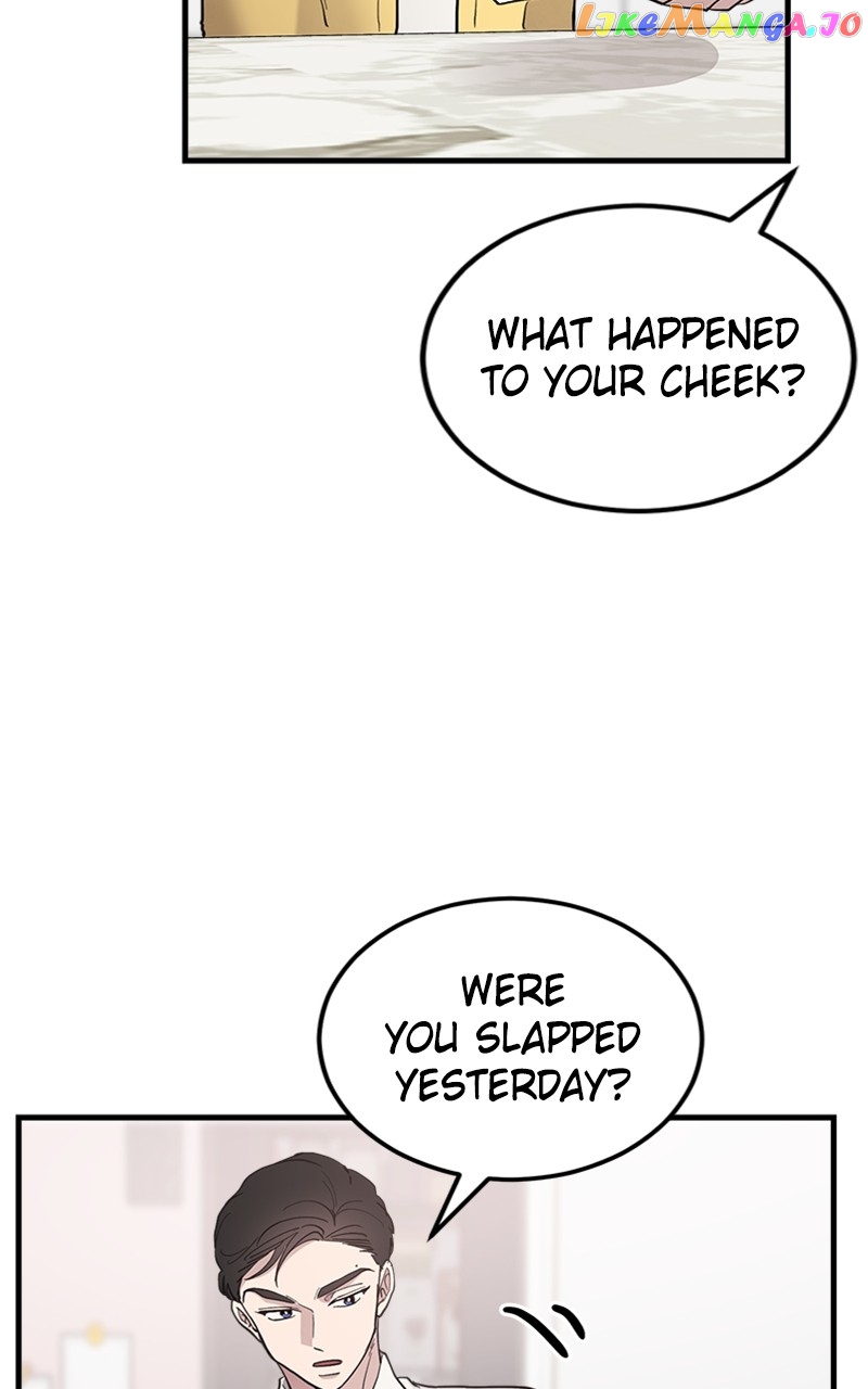 The Team Leader is Tired of Being A Newlywed Chapter 13 - page 28