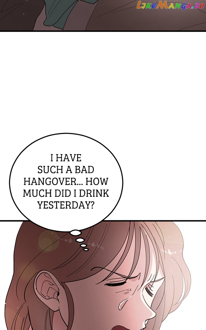 The Team Leader is Tired of Being A Newlywed Chapter 13 - page 3