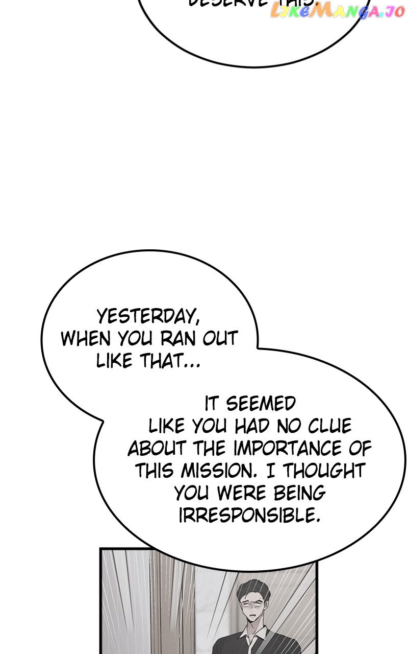 The Team Leader is Tired of Being A Newlywed Chapter 13 - page 33