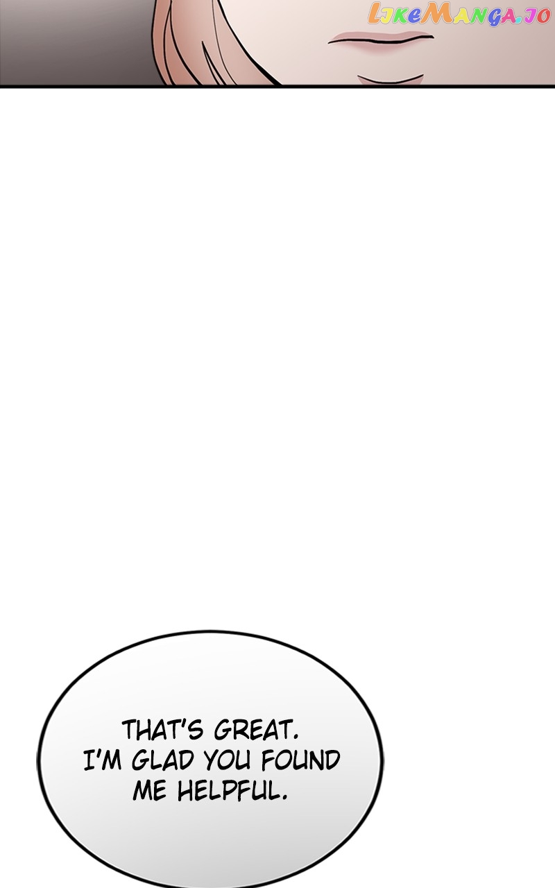 The Team Leader is Tired of Being A Newlywed Chapter 13 - page 39