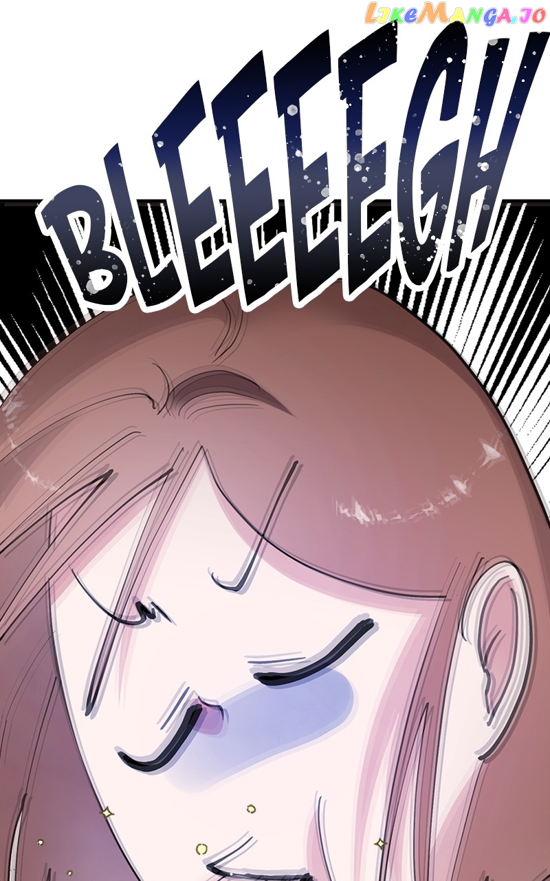 The Team Leader is Tired of Being A Newlywed Chapter 13 - page 47