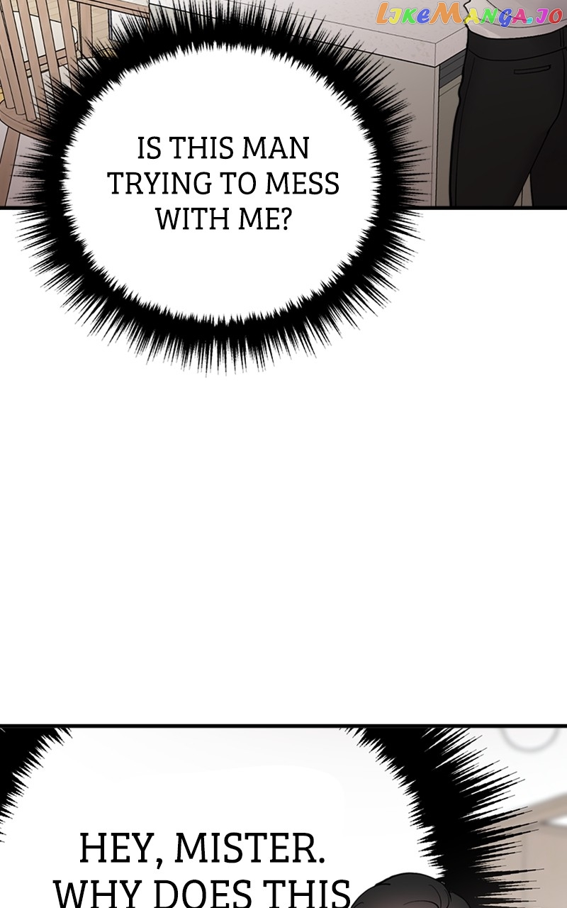 The Team Leader is Tired of Being A Newlywed Chapter 13 - page 50