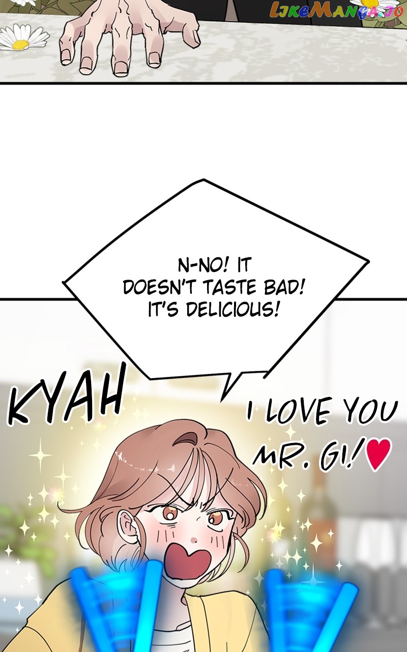 The Team Leader is Tired of Being A Newlywed Chapter 13 - page 56