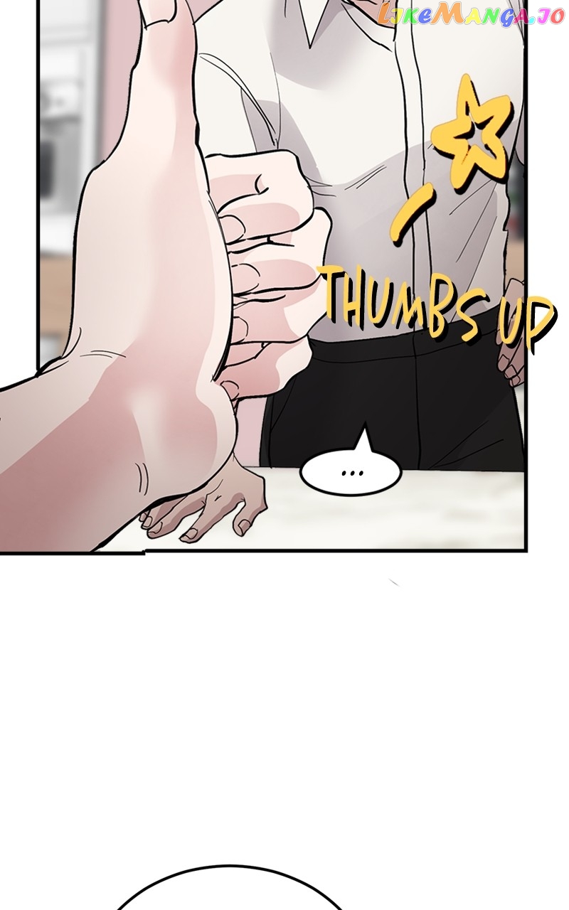 The Team Leader is Tired of Being A Newlywed Chapter 13 - page 59