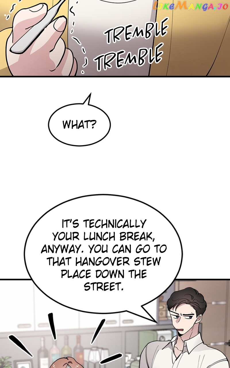 The Team Leader is Tired of Being A Newlywed Chapter 13 - page 62