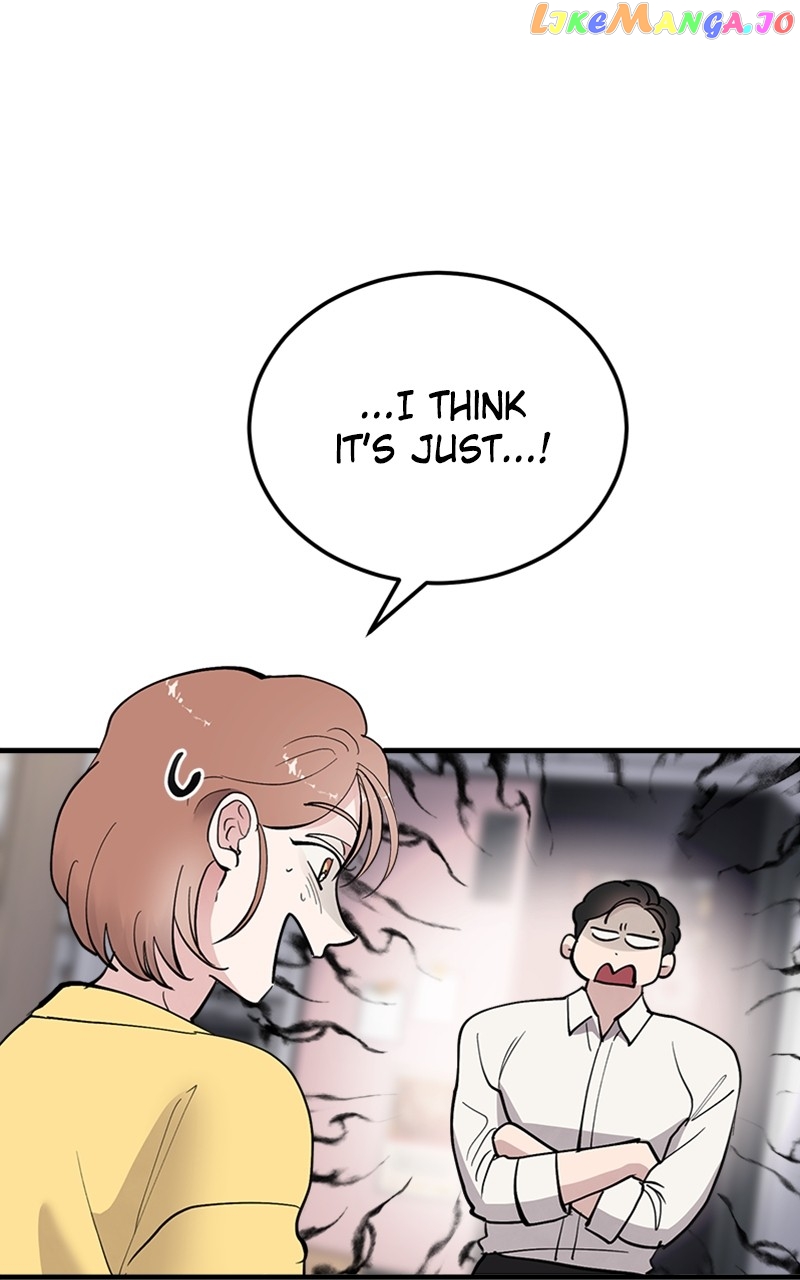 The Team Leader is Tired of Being A Newlywed Chapter 13 - page 65