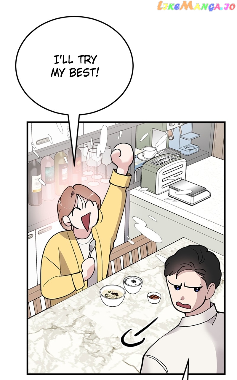 The Team Leader is Tired of Being A Newlywed Chapter 13 - page 68