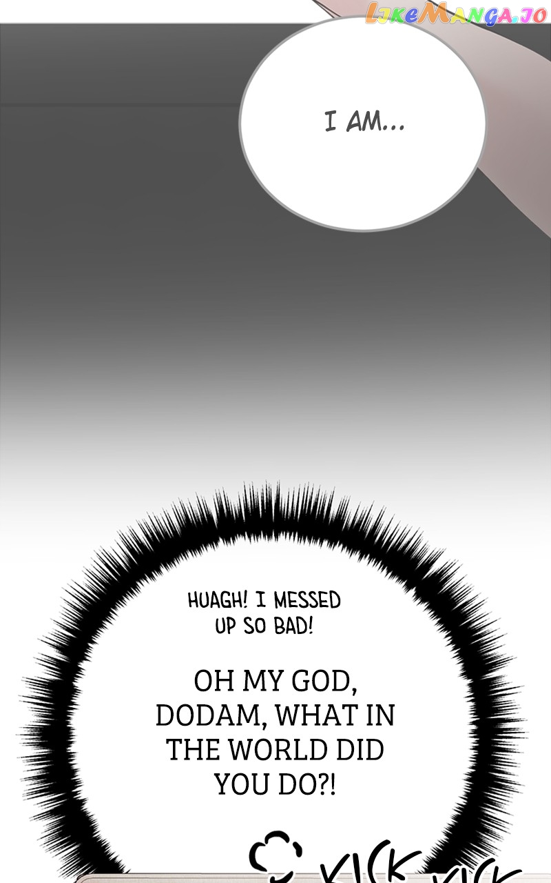 The Team Leader is Tired of Being A Newlywed Chapter 13 - page 7