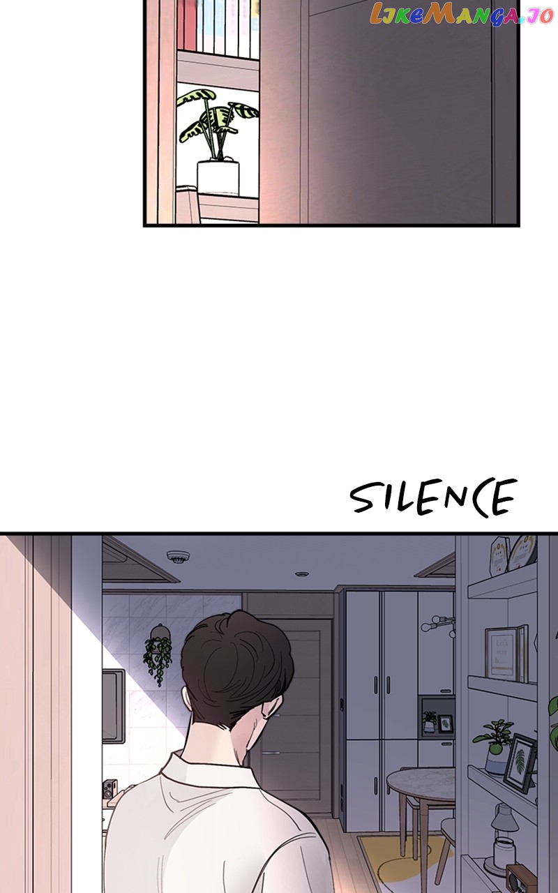 The Team Leader is Tired of Being A Newlywed Chapter 13 - page 78