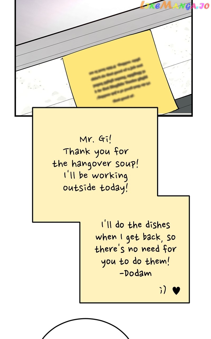 The Team Leader is Tired of Being A Newlywed Chapter 13 - page 82