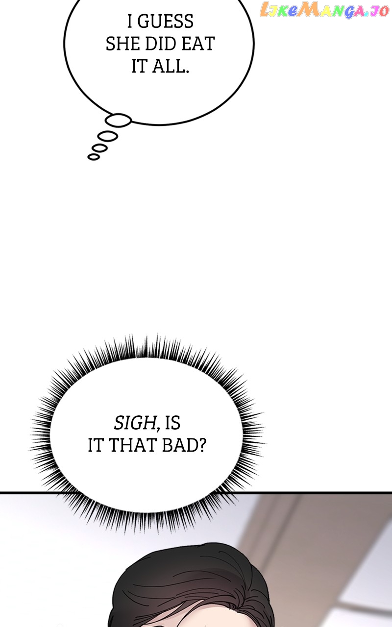 The Team Leader is Tired of Being A Newlywed Chapter 13 - page 83