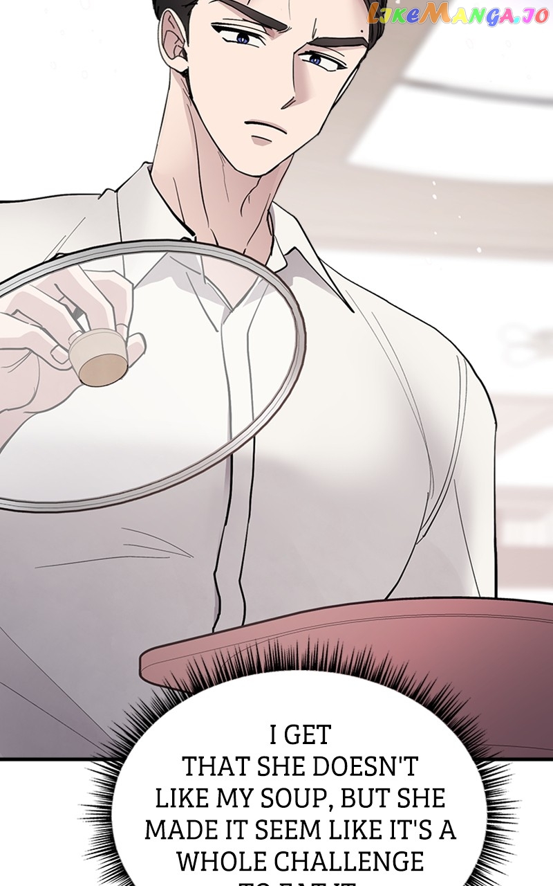 The Team Leader is Tired of Being A Newlywed Chapter 13 - page 84