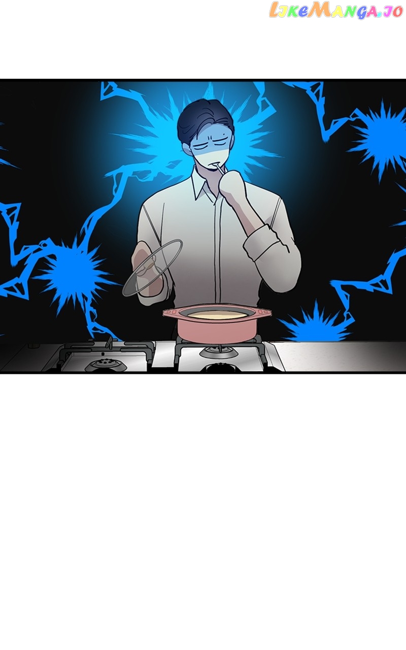 The Team Leader is Tired of Being A Newlywed Chapter 13 - page 86
