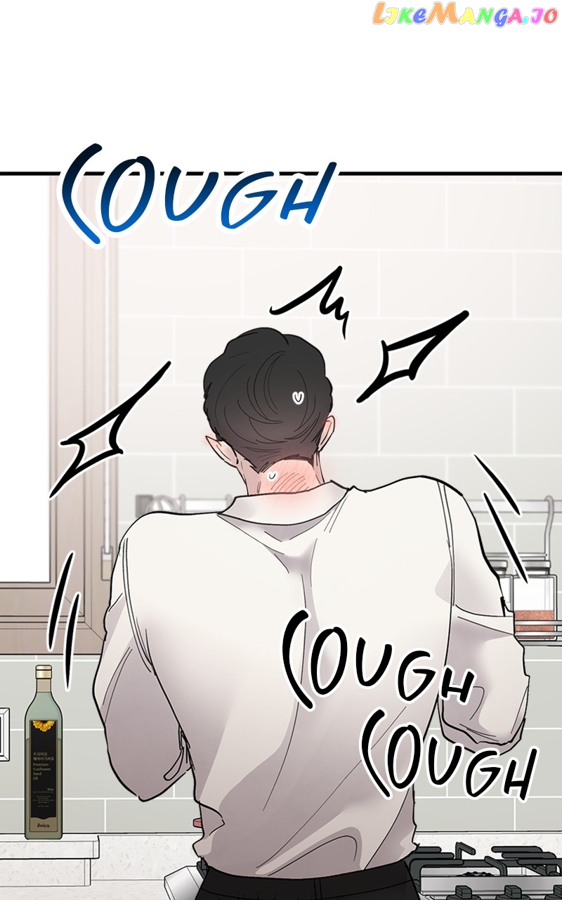 The Team Leader is Tired of Being A Newlywed Chapter 13 - page 87
