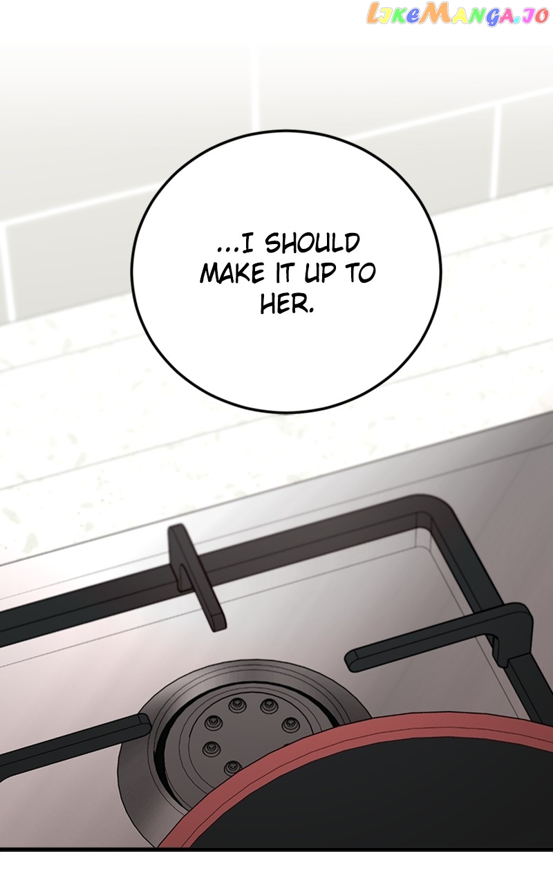 The Team Leader is Tired of Being A Newlywed Chapter 13 - page 92