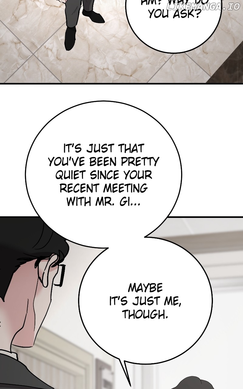 The Team Leader is Tired of Being A Newlywed Chapter 83 - page 15