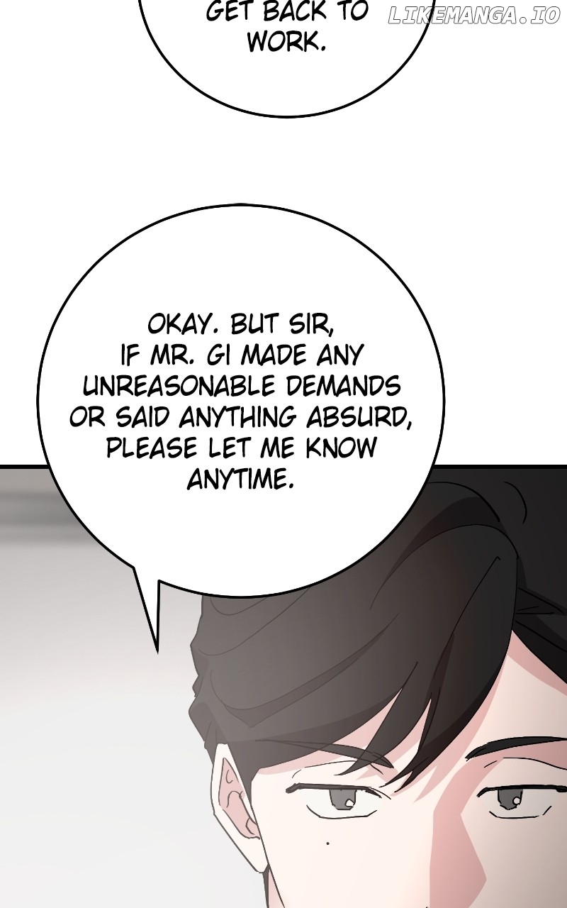 The Team Leader is Tired of Being A Newlywed Chapter 83 - page 18