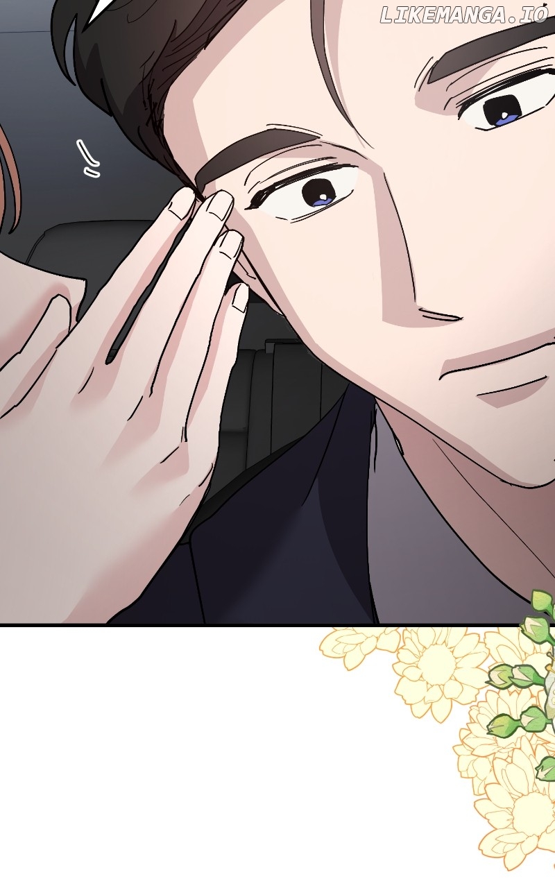 The Team Leader is Tired of Being A Newlywed Chapter 83 - page 3