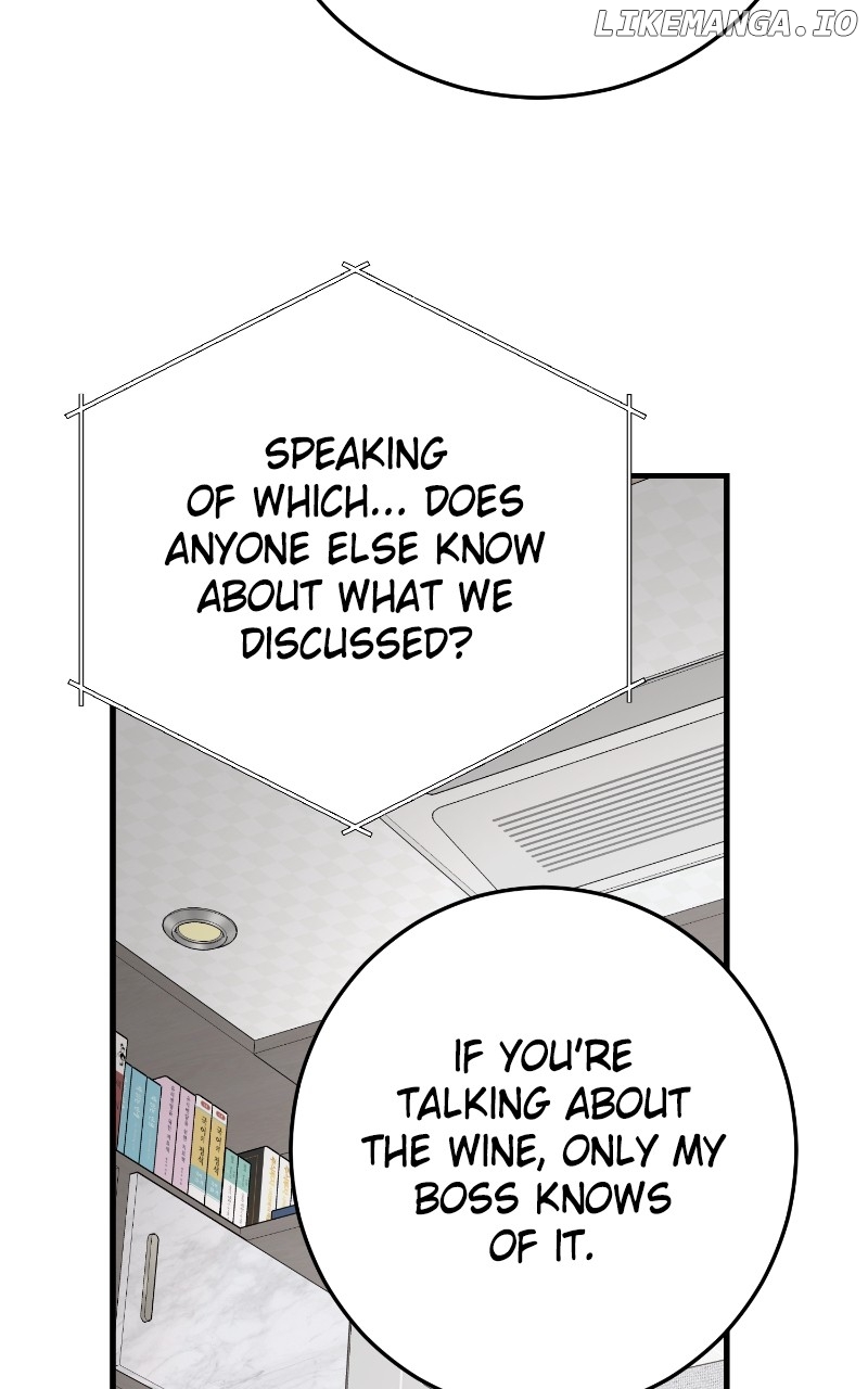 The Team Leader is Tired of Being A Newlywed Chapter 83 - page 50