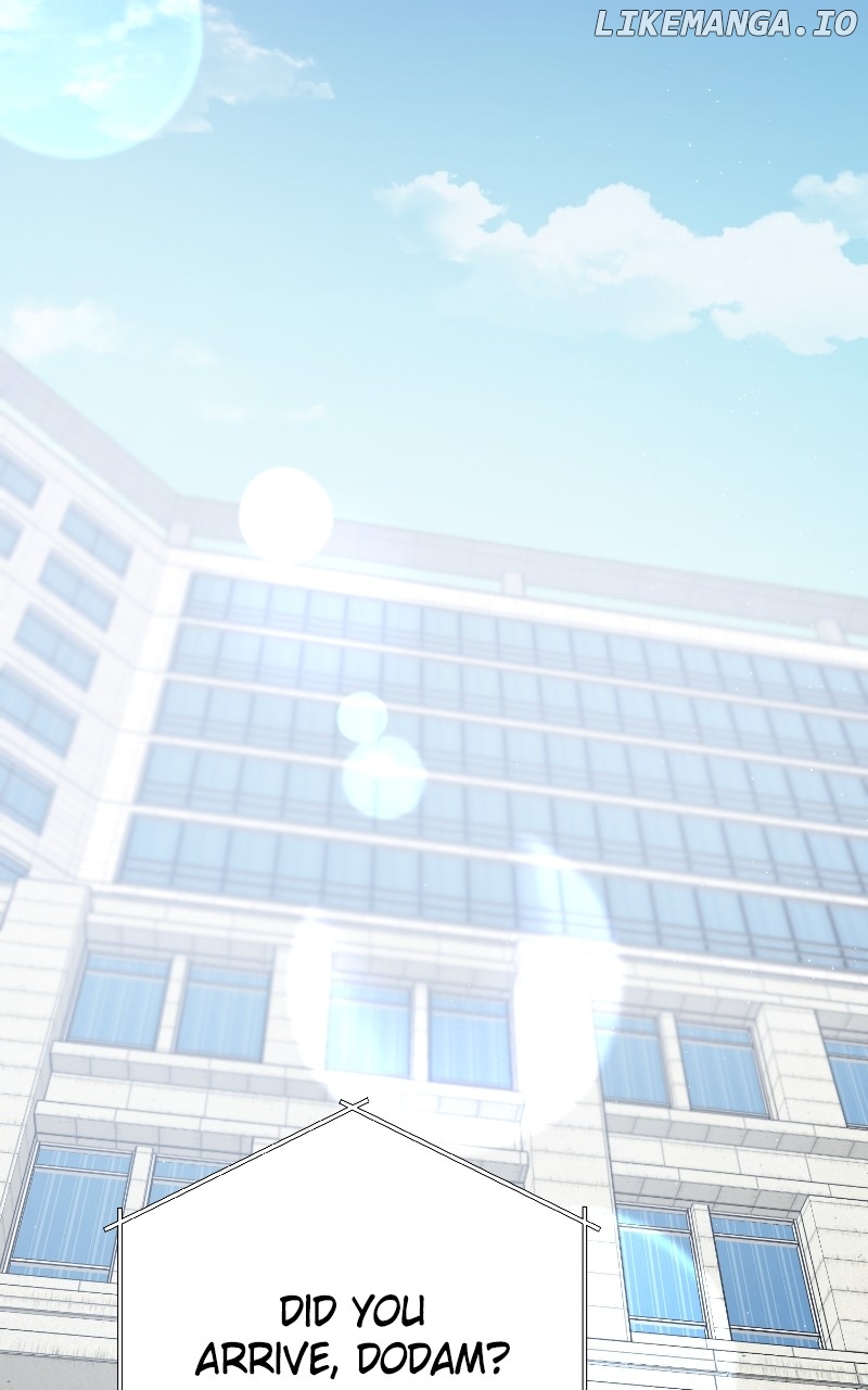 The Team Leader is Tired of Being A Newlywed Chapter 83 - page 72