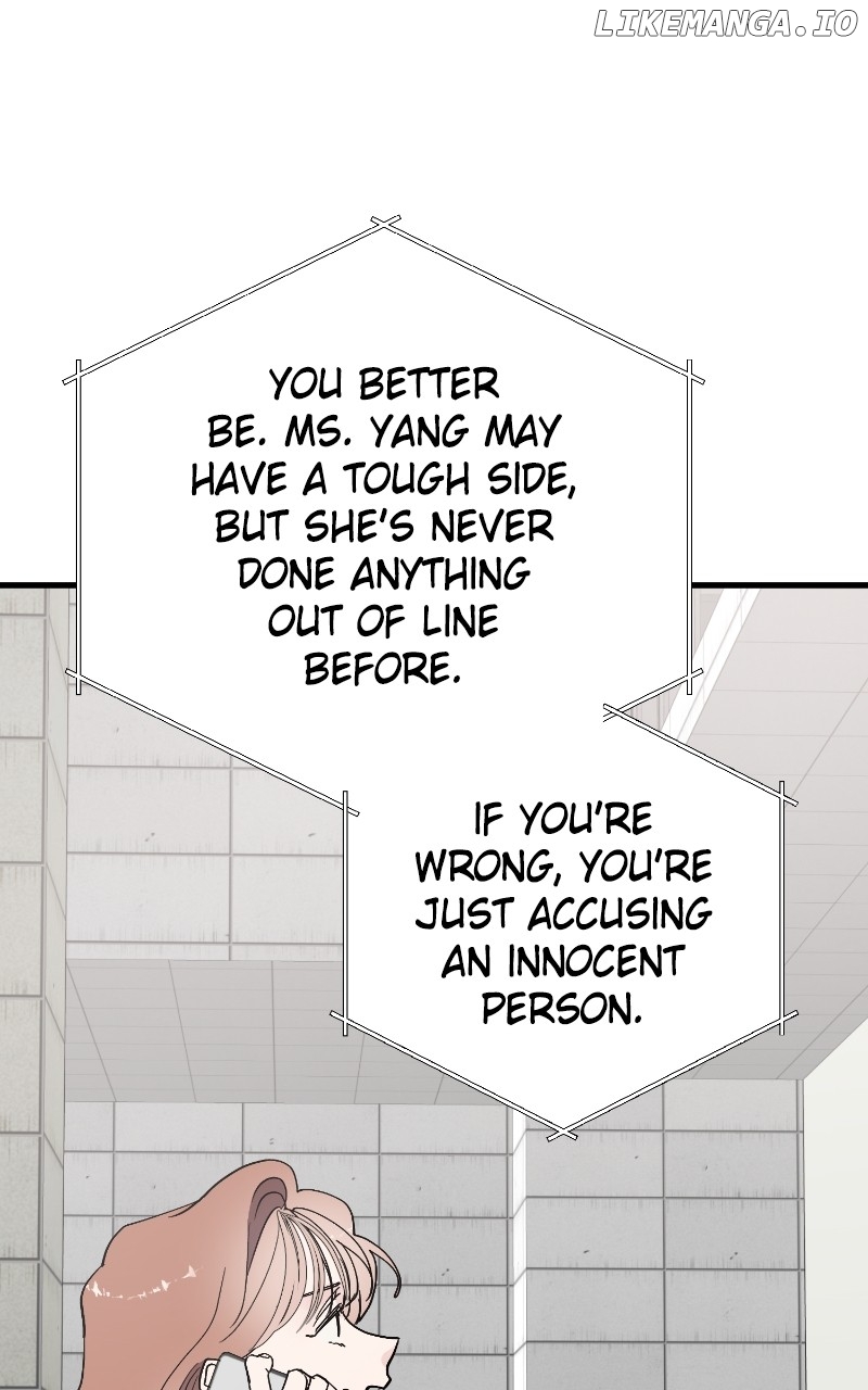 The Team Leader is Tired of Being A Newlywed Chapter 83 - page 75