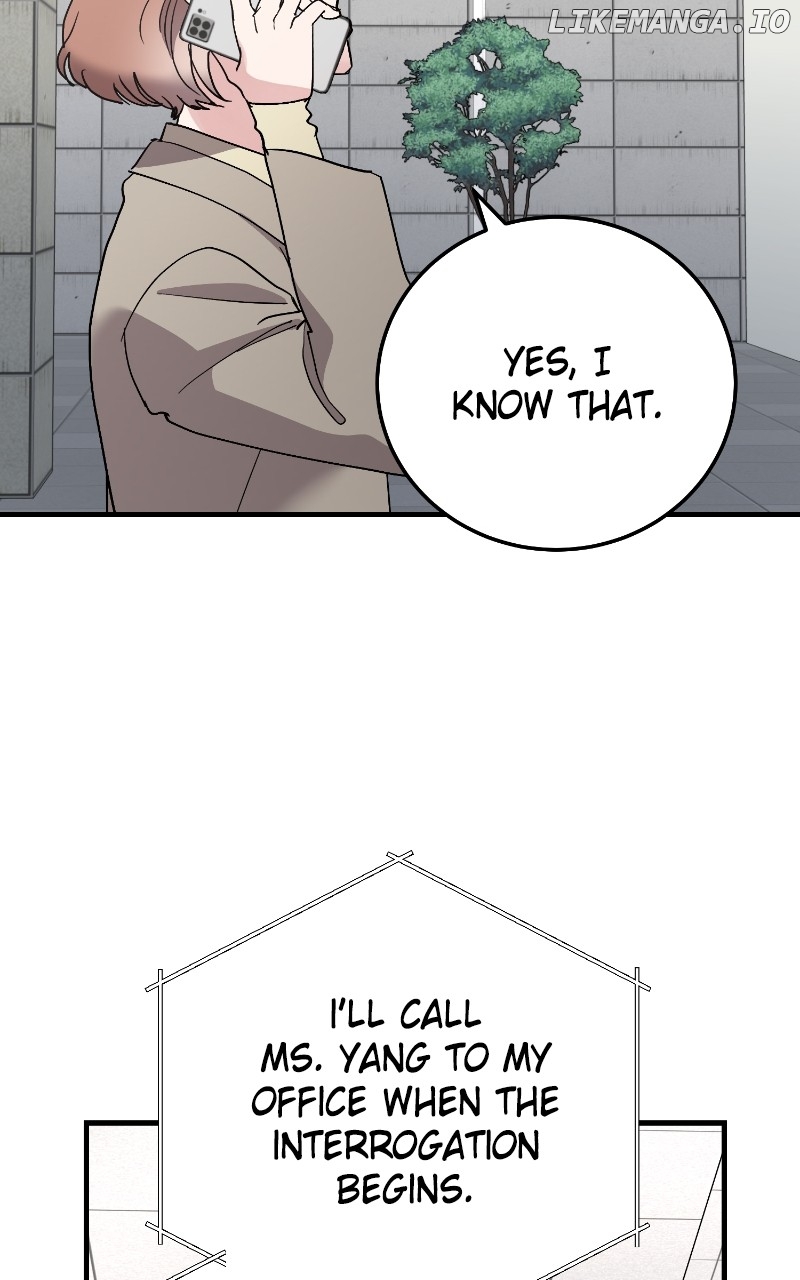 The Team Leader is Tired of Being A Newlywed Chapter 83 - page 76
