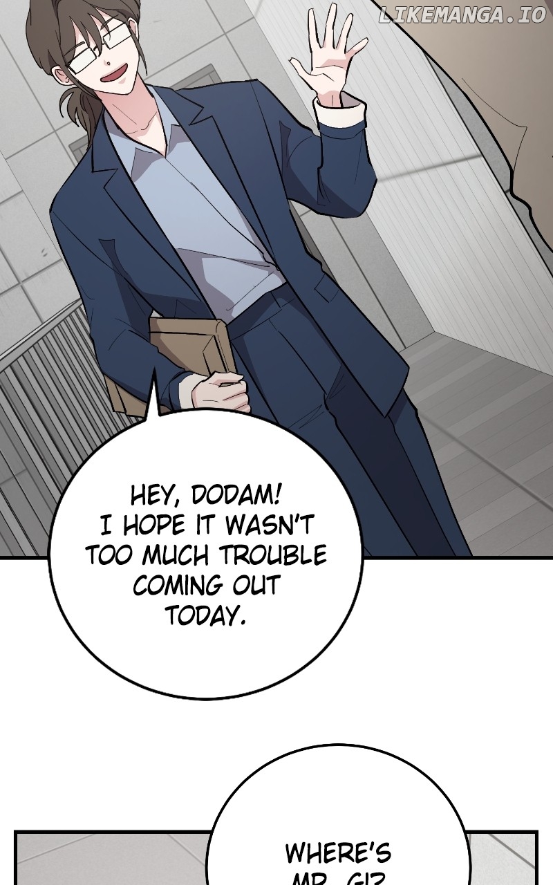 The Team Leader is Tired of Being A Newlywed Chapter 83 - page 88
