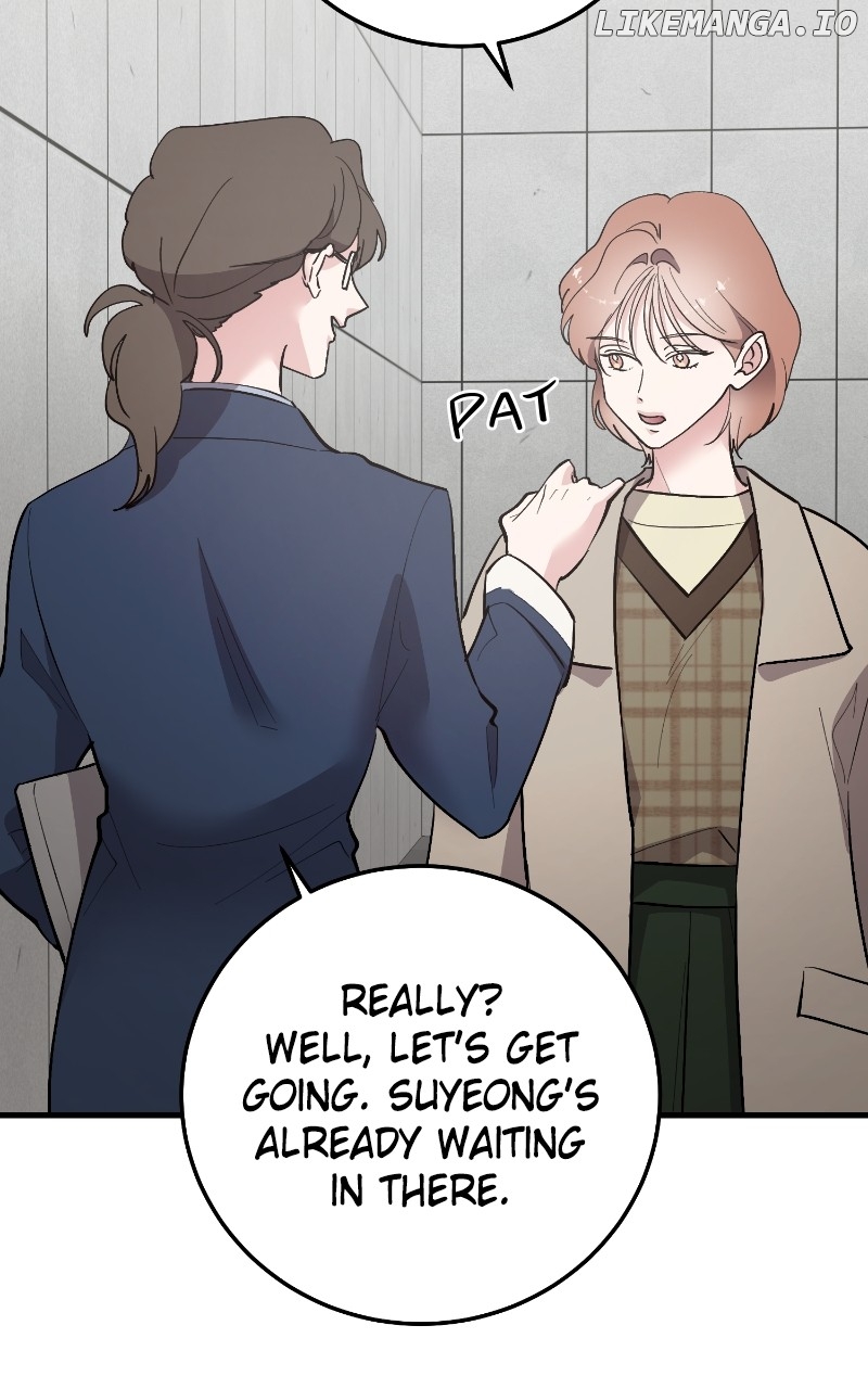 The Team Leader is Tired of Being A Newlywed Chapter 83 - page 92