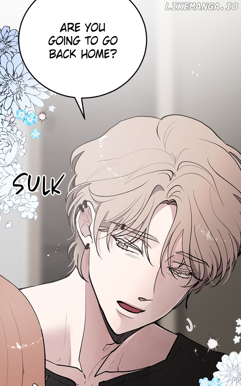 The Team Leader is Tired of Being A Newlywed Chapter 41 - page 101
