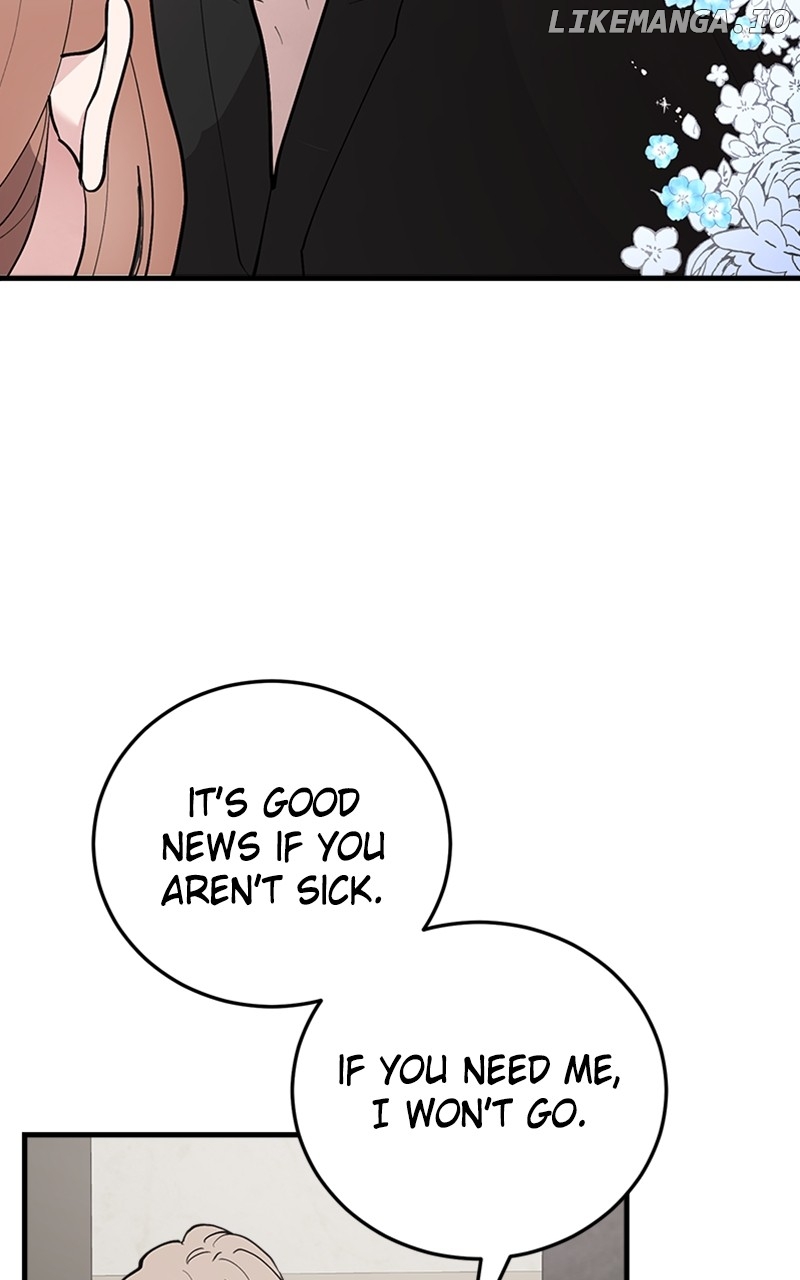 The Team Leader is Tired of Being A Newlywed Chapter 41 - page 102