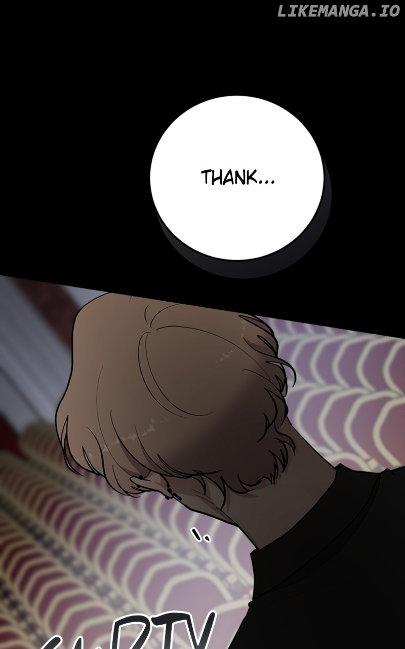 The Team Leader is Tired of Being A Newlywed Chapter 41 - page 11