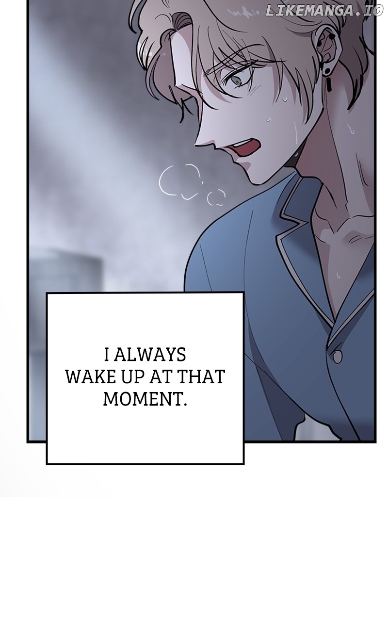 The Team Leader is Tired of Being A Newlywed Chapter 41 - page 17