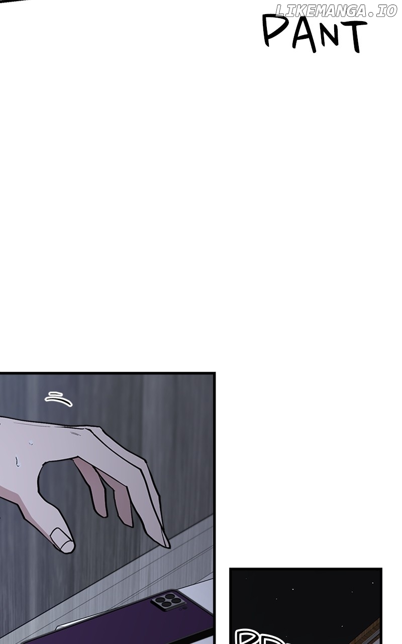 The Team Leader is Tired of Being A Newlywed Chapter 41 - page 20