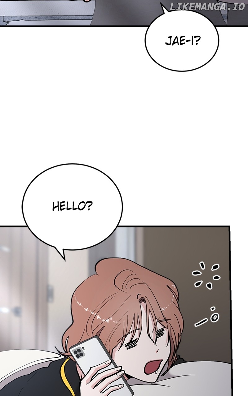 The Team Leader is Tired of Being A Newlywed Chapter 41 - page 24
