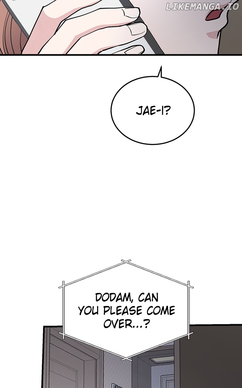 The Team Leader is Tired of Being A Newlywed Chapter 41 - page 26