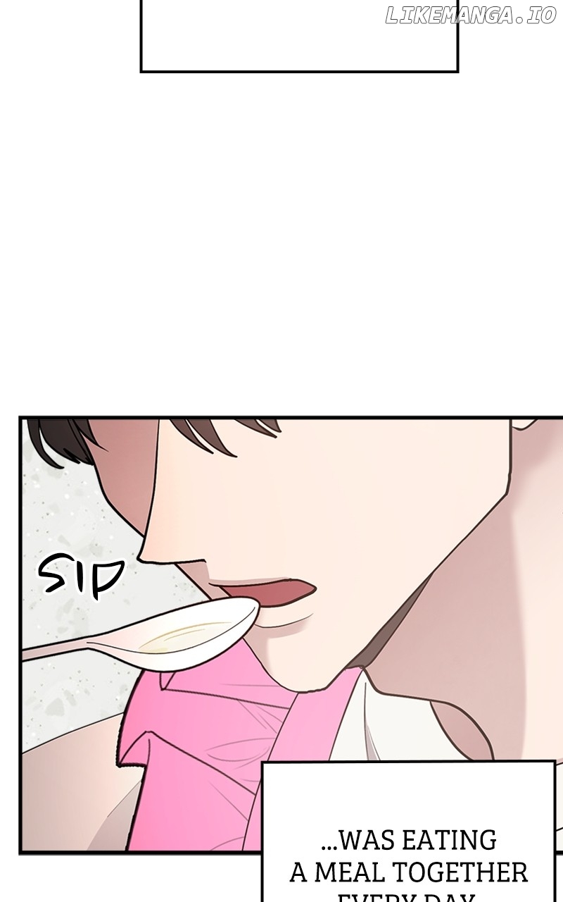 The Team Leader is Tired of Being A Newlywed Chapter 41 - page 33