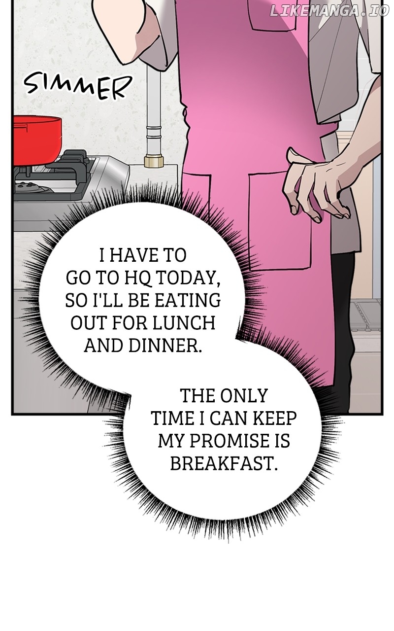 The Team Leader is Tired of Being A Newlywed Chapter 41 - page 35