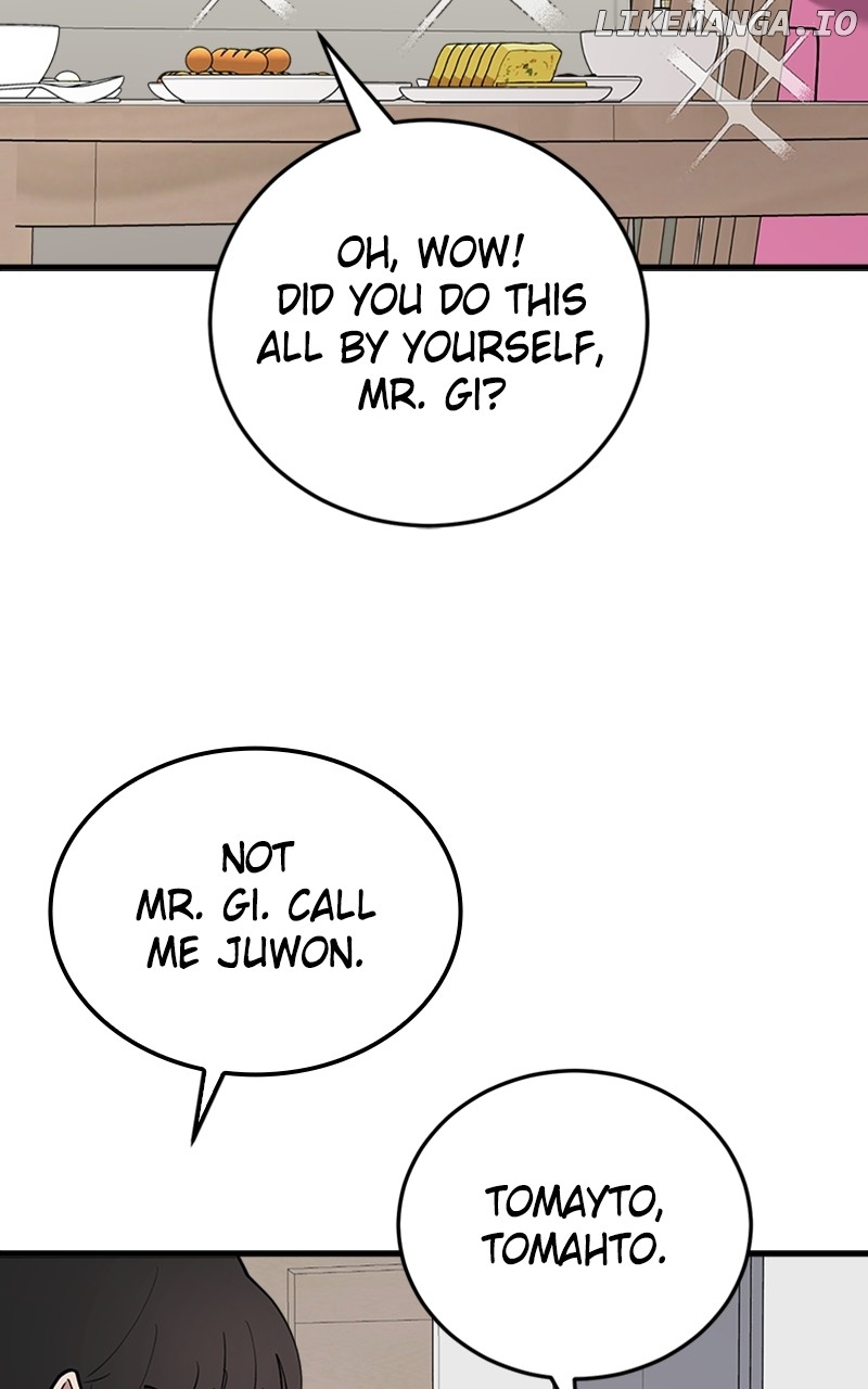 The Team Leader is Tired of Being A Newlywed Chapter 41 - page 41