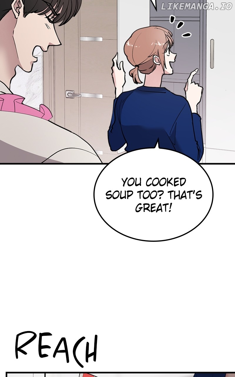The Team Leader is Tired of Being A Newlywed Chapter 41 - page 42