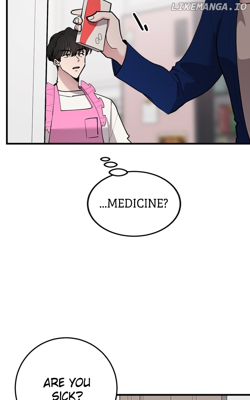 The Team Leader is Tired of Being A Newlywed Chapter 41 - page 43