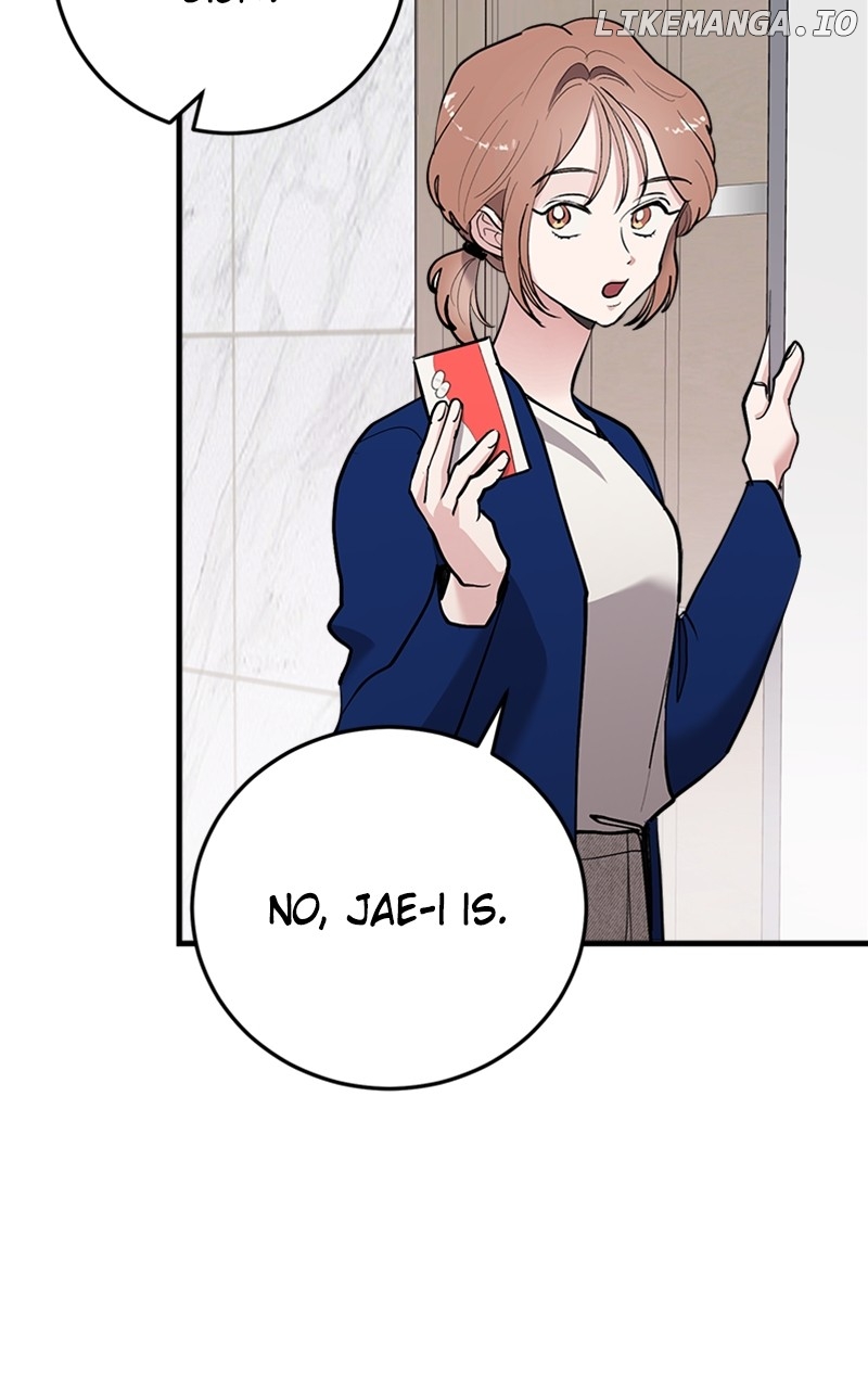 The Team Leader is Tired of Being A Newlywed Chapter 41 - page 44