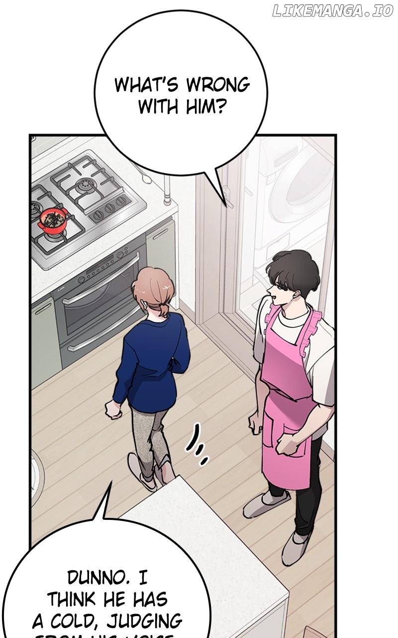 The Team Leader is Tired of Being A Newlywed Chapter 41 - page 45