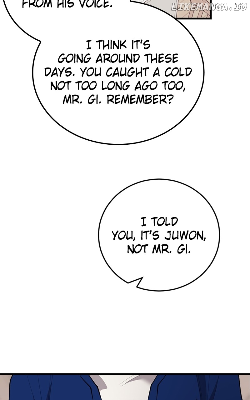 The Team Leader is Tired of Being A Newlywed Chapter 41 - page 46