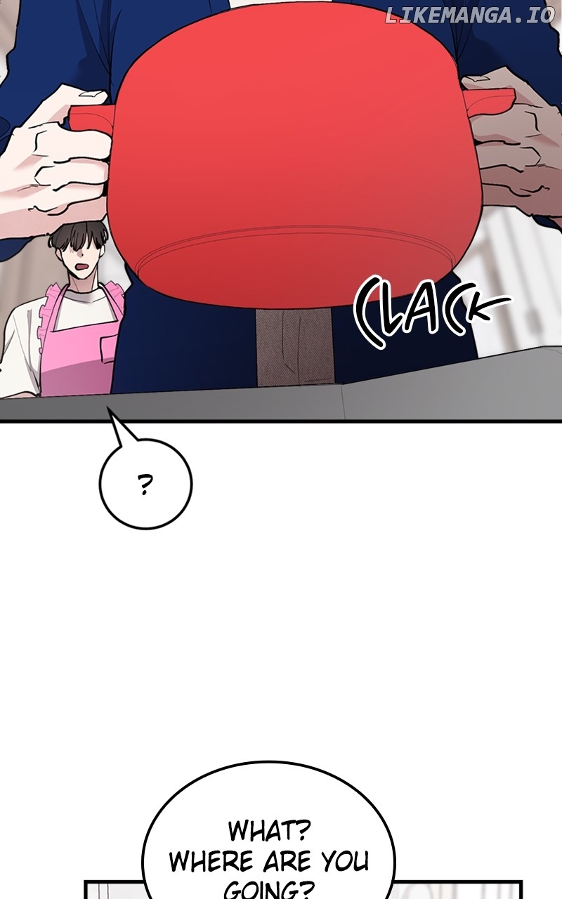 The Team Leader is Tired of Being A Newlywed Chapter 41 - page 47